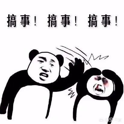 台湾女子偷吃2茶叶蛋被判3个月,法院:是最轻判罚, 你怎么看?