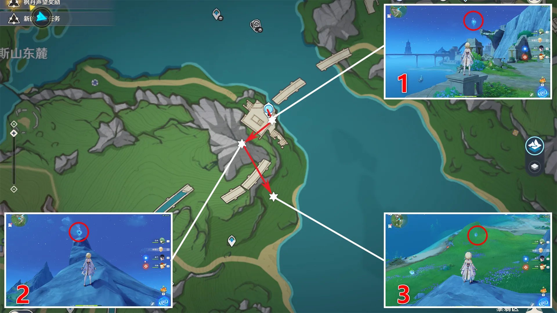 原神科学院区水神瞳收集攻略