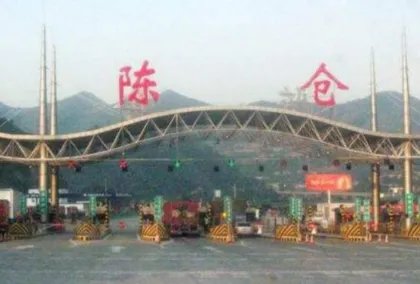 “明修栈道，暗度陈仓”，原来陈仓一直都存在，就是如今这个地方