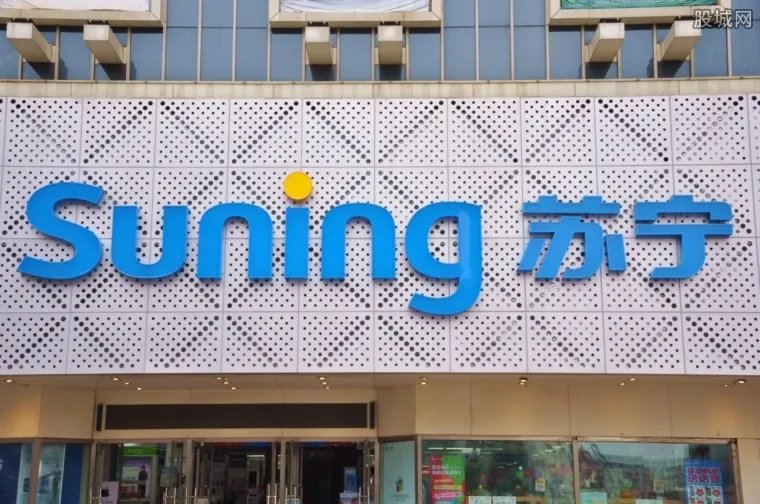 苏宁易购的东西是正品吗 苏宁易购买家电怎么样