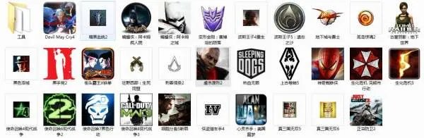 求推荐几款有名的大型单机游戏