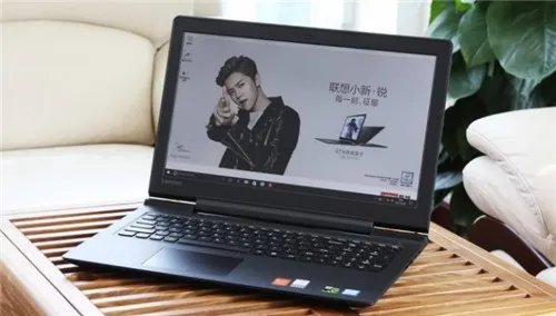 联想最好的笔记本有哪些  联想4款高性价比笔记本推荐