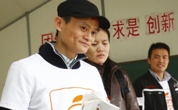 马云捐出6.1亿股蚂蚁股份做公益，名人为何喜欢做公益？