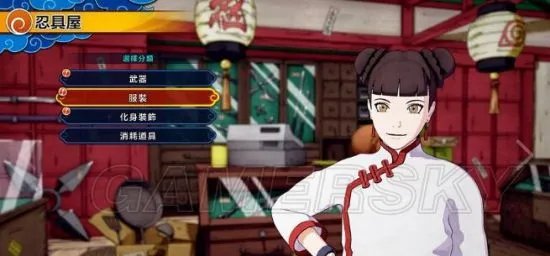 《火影忍者博人传新忍出击》刷师傅经验及操作等技巧分享 VR师傅经验计算方法