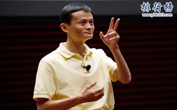 马云身价多少亿2018 马云身价全球排行第几