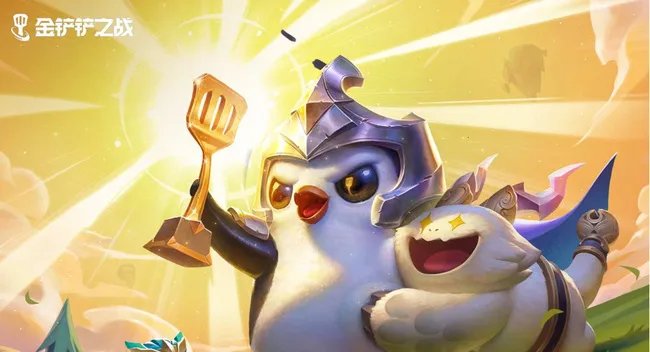 金铲铲之战未来战士伊泽瑞尔多少钱？