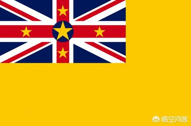 纽埃是个什么国家?