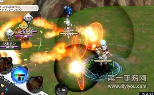 炼金物语最新职业炎术士全面解析