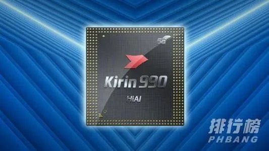 麒麟9000芯片和麒麟990哪个好_麒麟9000芯片和麒麟990哪的区别