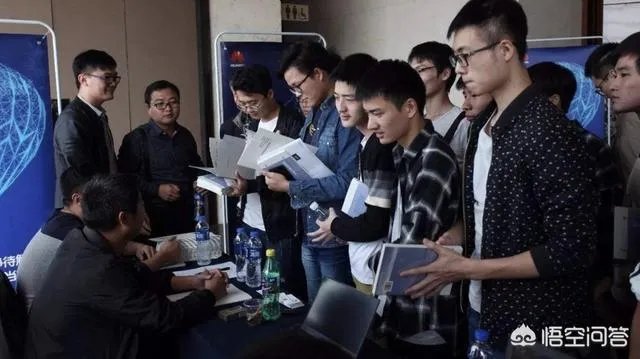 如何看待华为招聘刚毕业博士年薪超过200万？