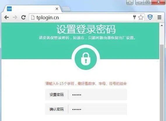 怎样设置WDS，详细一点