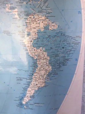 南美洲地图