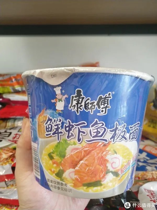 心目中最好吃的15款泡面