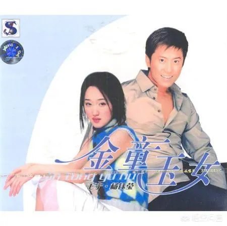 同样是“甜歌皇后”，李玲玉与杨钰莹有何区别？