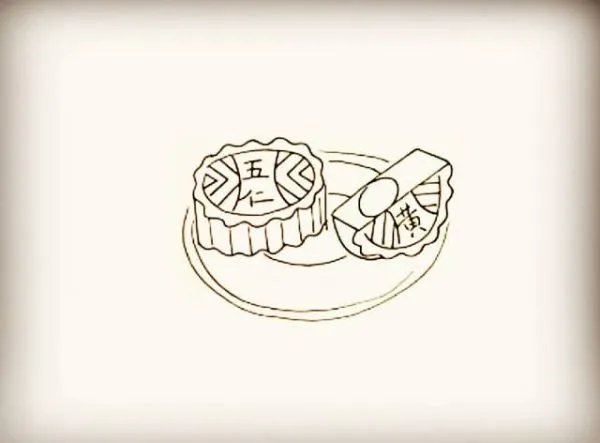 月饼怎么画简单又好看