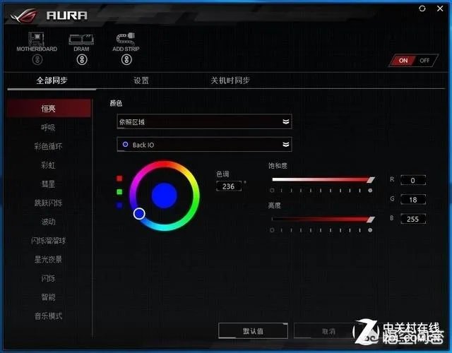 金士顿内存怎么样？