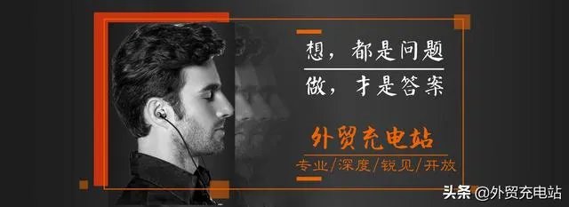 外贸开发信怎么写？