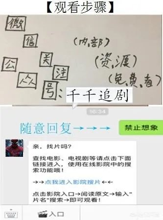【权力的游戏第八季】终结季一触即发百度云资源？