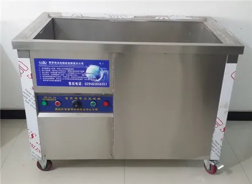 超声波洗碗机怎么样 超声波洗碗机对人体有害吗