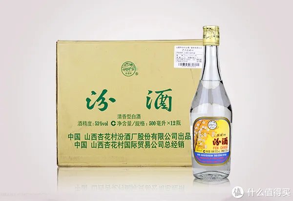 清香型白酒有哪些