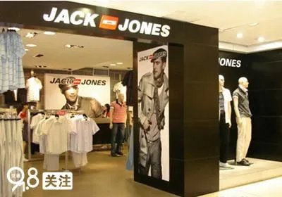 如何评价杰克琼斯这个牌子？