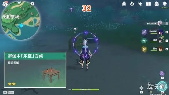 《原神》鹤观岛宝箱位置 鹤观岛奇馈宝箱点位一览