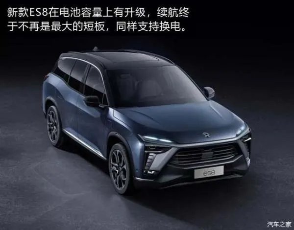 卖一台车亏60多万，蔚来的2019真不好过