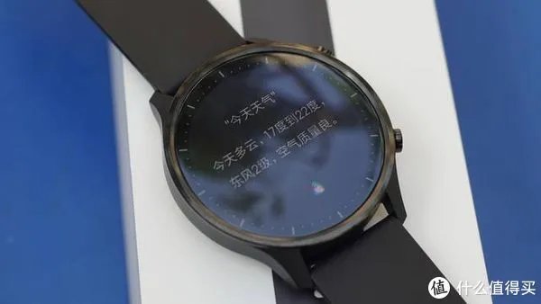 小米手表