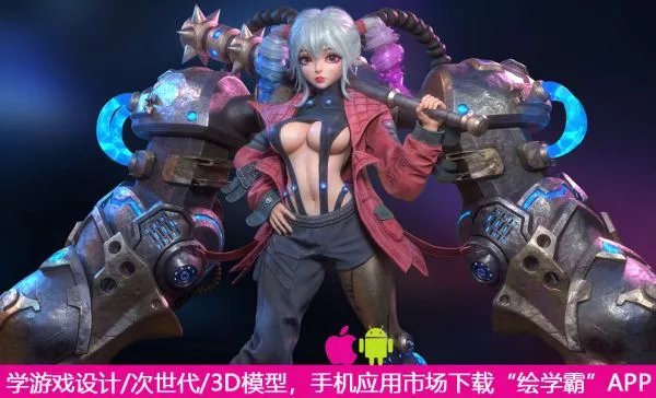 专业游戏培训学校是哪家？