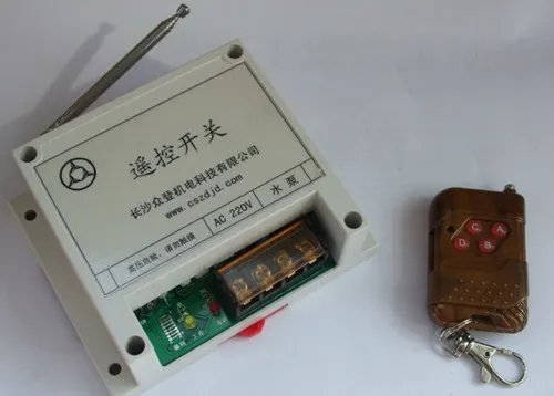 什么是无线遥控开关 无线遥控开关有哪些功能特点
