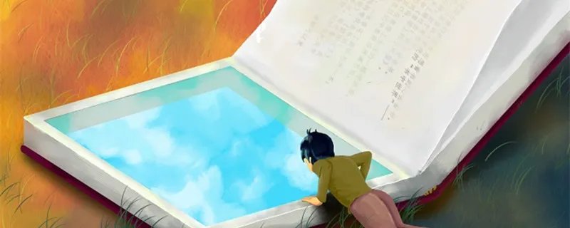 关于理想的名言 关于理想的名言警句有哪些