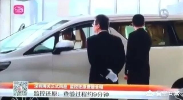 毛俊杰就海关事件发文道歉,此次事件孰是孰非,你怎么看?