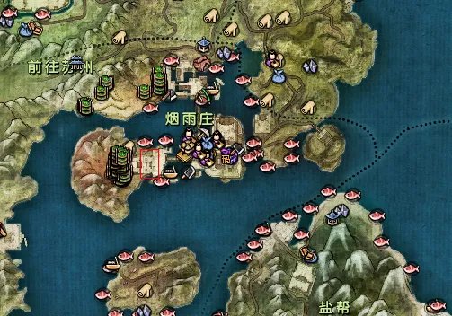 肉票不是问题! 九阴真经绑架地点攻略