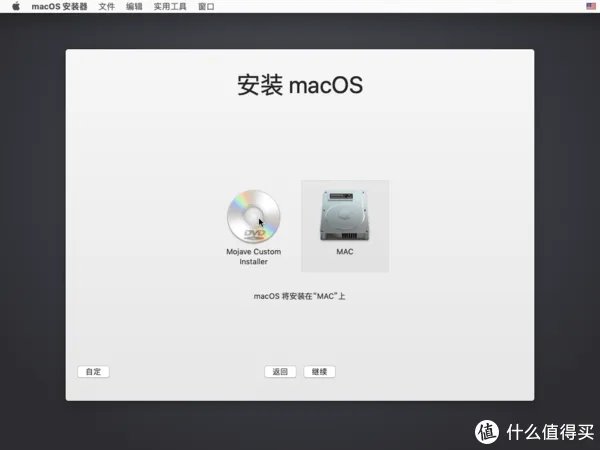 全网最详细黑苹果安装教程，轻松打造Win10+黑苹果双系统，小白一看就懂！
