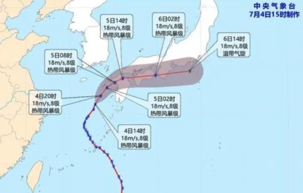 今年第4号台风艾利生成，此次的台风是否会引发其他灾难？