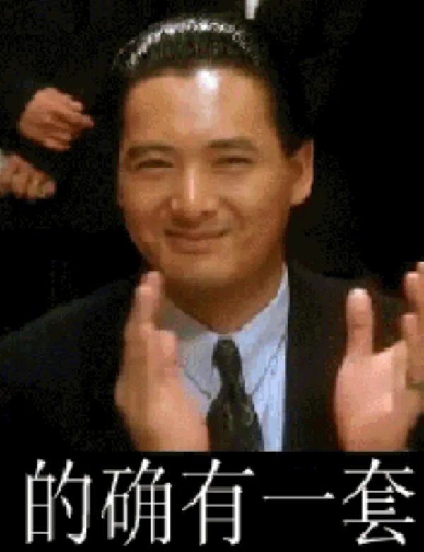 世界上哪里的海不产鱼?(脑筋急转弯)