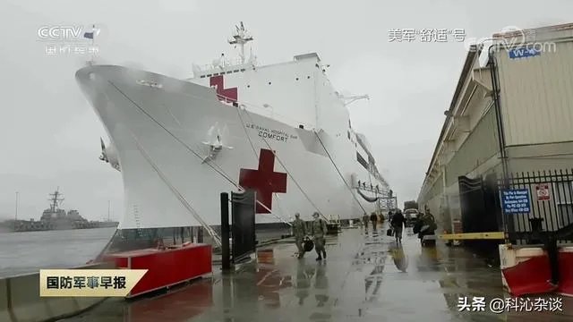 美国新冠肺炎人数确诊超过10万人,美国会采取封城的措施吗?