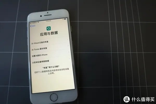 新款iPhone即将出世，为何我却入手了iPhone 8 ？