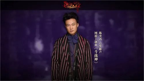 斗战神圣僧首发6月将公测 陈奕迅献唱主题曲