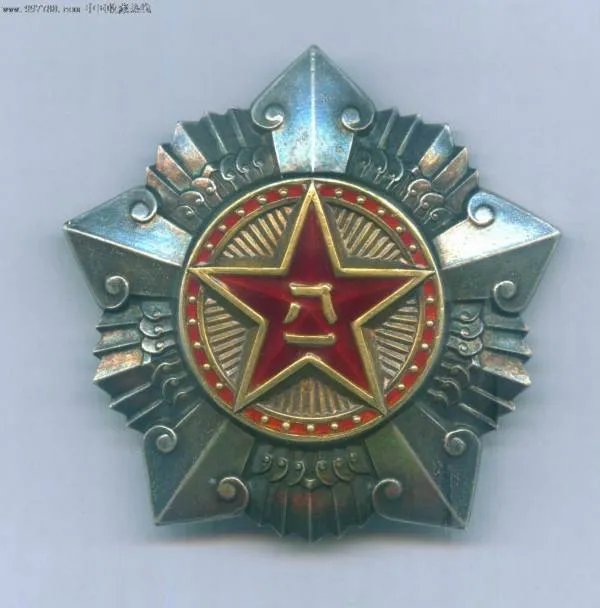 中华人民共和国勋章的八一勋章