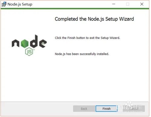 图解Node.js 安装过程