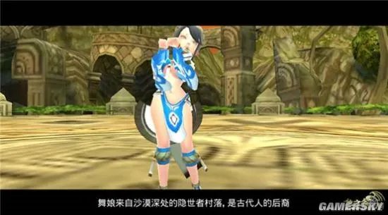 龙之谷手游新职业舞娘转职详解 最强辅助将登场