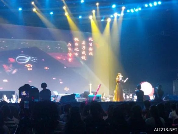 《古剑奇谭》品牌盛典发布会 游侠网全程图文直播