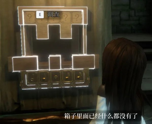 古树旋律重生全流程图文攻略