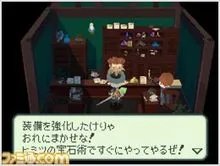 《FF外传：光之四战士》联机要素最新情报