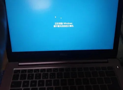 笔记本电脑开机密码忘了怎么解除