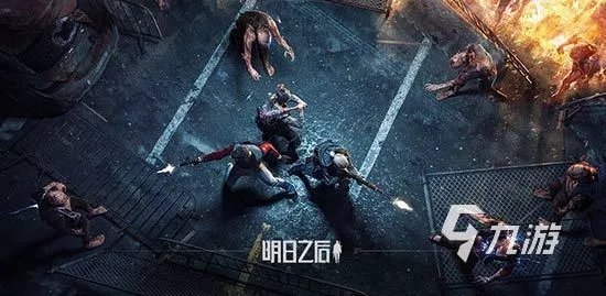 有意思的双人打僵尸小游戏推荐 可以打僵尸的手游有哪些2023