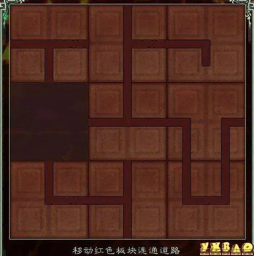 仙剑5 祭都九黎祠的拼图是怎么拼的? 请告诉我点击的先后顺序 谢谢!