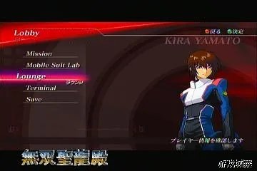 《高达无双2》攻略透解