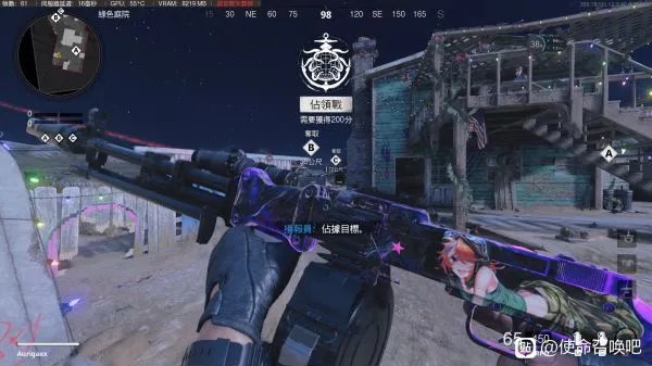 《使命召唤17》紫罗兰动画组合包内容一览 第一赛季二次元枪皮一览